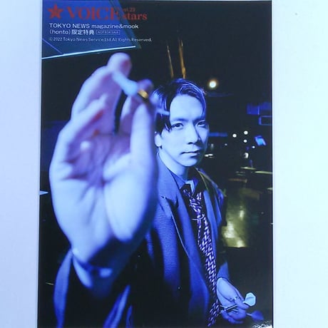 STORES 伊東健人の検索結果