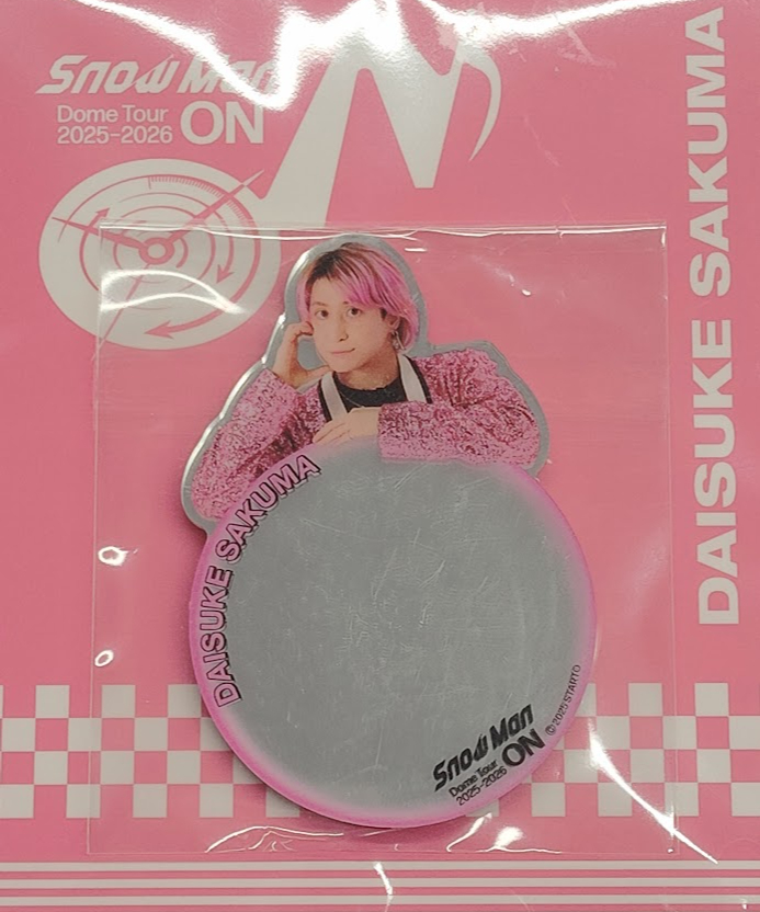 Man 佐久間大介　DomeTour 2025-2026ON グッズ Snow Man Dome Tour 2025-2026 ON」 ミラーステッカー 佐久間大