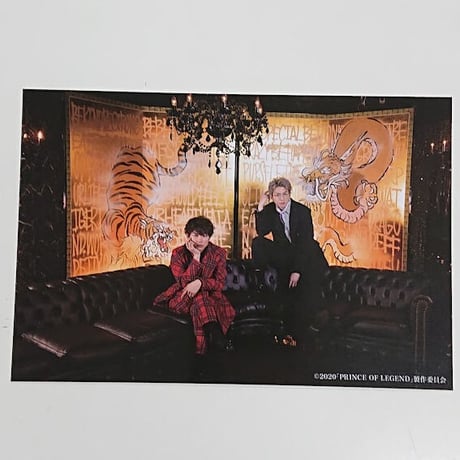 『貴族誕生 -PRINCE OF LEGEND-』ポストカード　クラブ・サンマルチノ