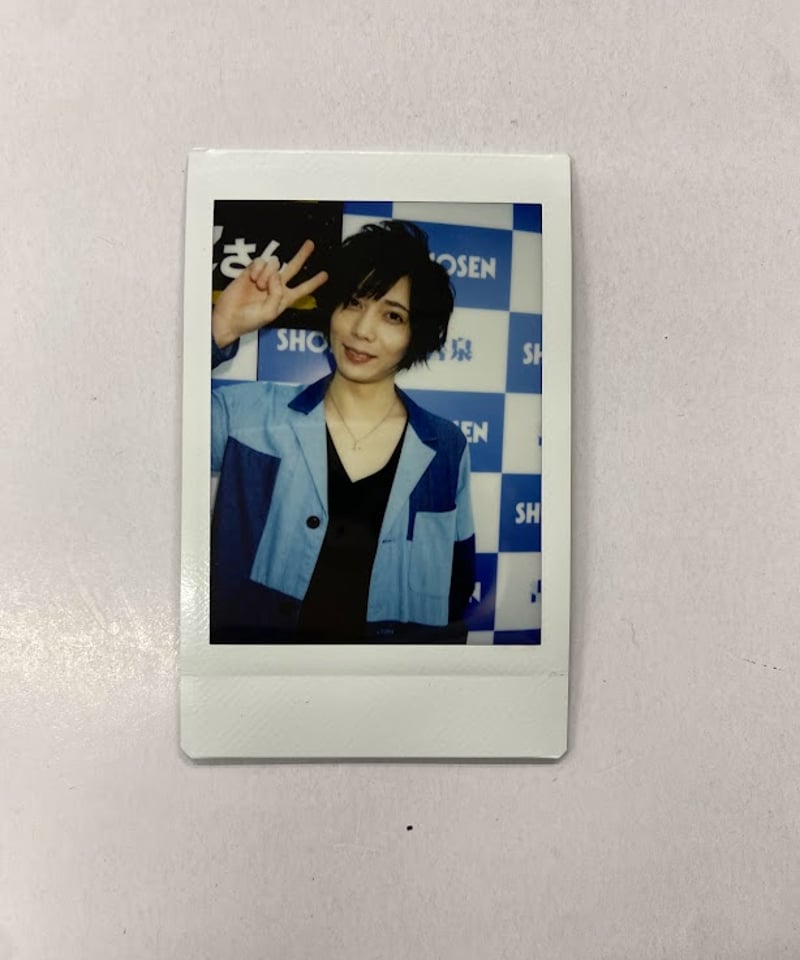 染谷 俊之チェキ ⑭ | K-BOOKS K-POP館 アイドル館 動画館 キャスト館