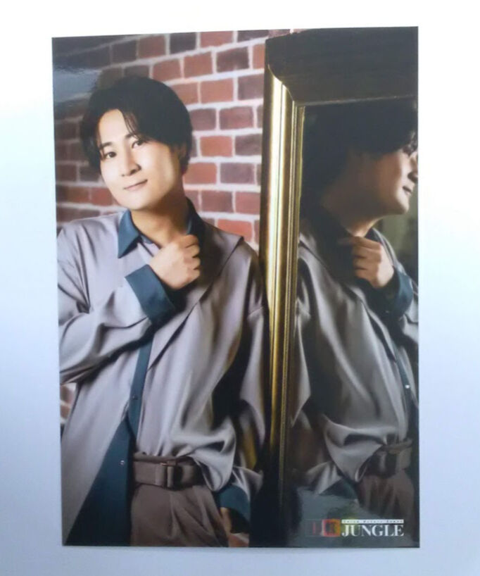 小林千晃 王様ジャングル ブロマイド 小林千晃 「声優アニメディア 2023年2月号」 HMV特典 ブロマイド