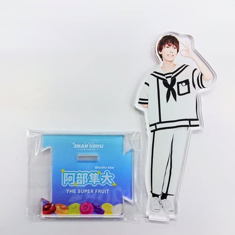 スパフル アクリルスタンド コンプセット THE SUPER FRUIT Amazon.co.jp: スパフル アクリルスタンド コンプセット THE