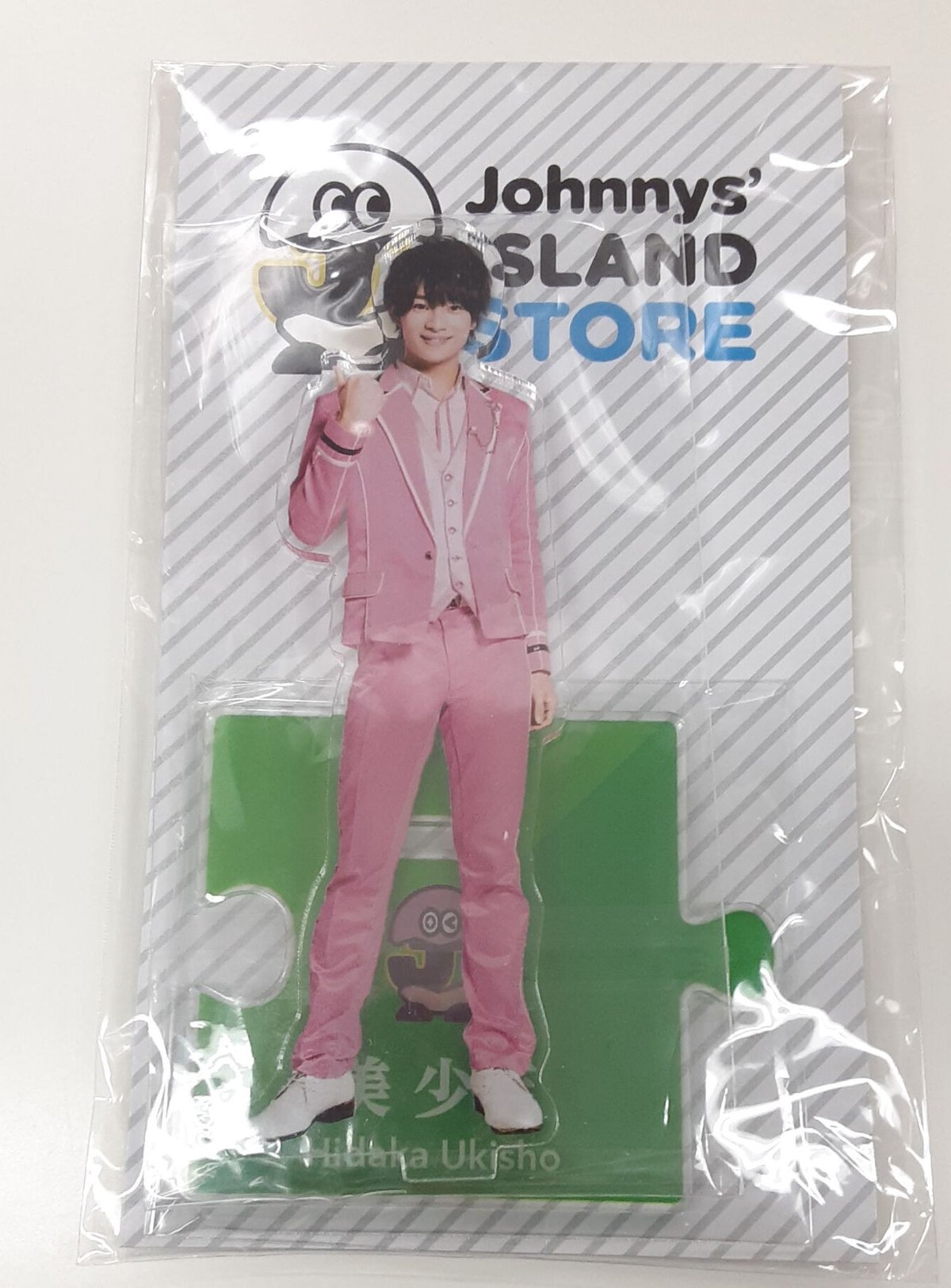 美 少年 浮所飛貴 アクリルスタンドⅠ | K-BOOKS K-POP館 アイドル館