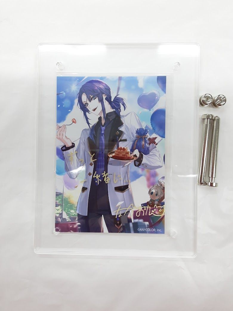にじさんじ 長尾景 誕生日グッズ&ボイス(2022) ブロマイド付きアクリルフォトフレーム にじさんじ 長尾景 誕生日グッズ&ボイス(2022) ブロマイド付きアクリルフォトフレーム