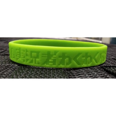 ヒラノ課長 | STORES