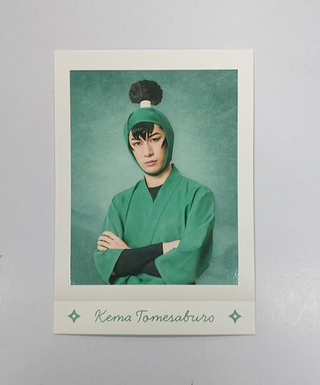 CATEGORY 忍ミュ(忍たま乱太郎) | K-BOOKS K-POP館 アイドル館