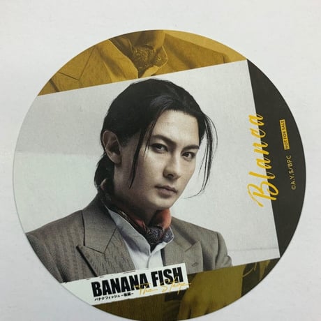 STORES 藤田玲の検索結果