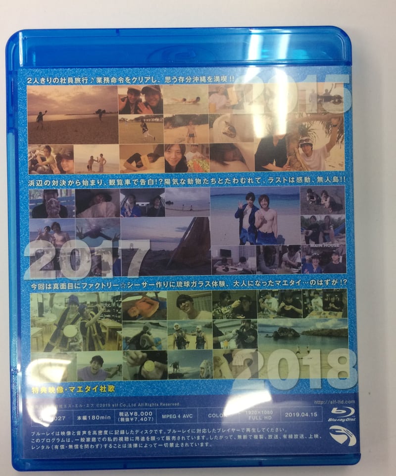 海外輸入盤　Threads / [Blu-ray] ゆ158 海外輸入盤 Threads / [Blu-ray] ゆ158 【公式通販】