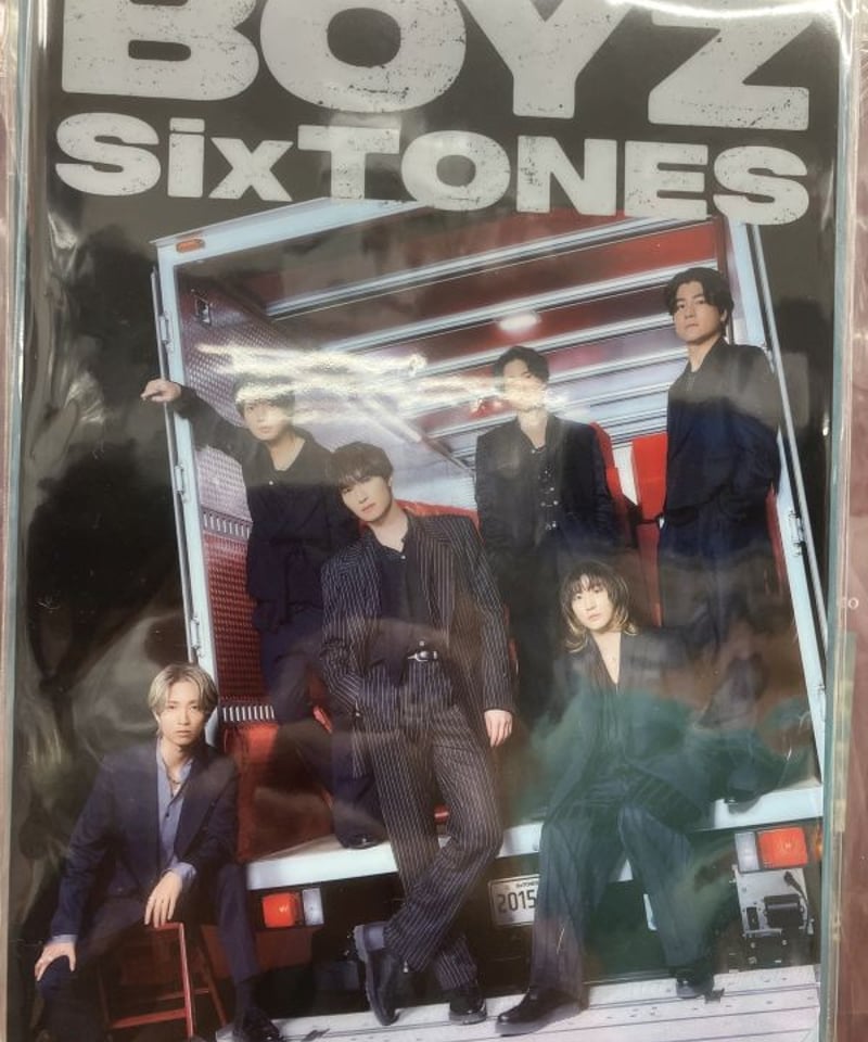 SixTONES 「BOYZ」 通常盤 CD購入者特典 FILEZ (A5クリア