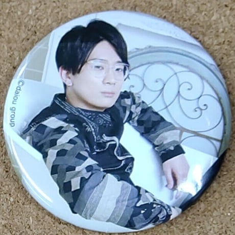 江口拓也 缶バッジ 59個 まとめ売り 江口拓也 缶バッジ 59個