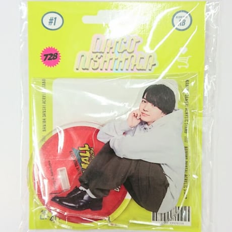 popmall | STORES