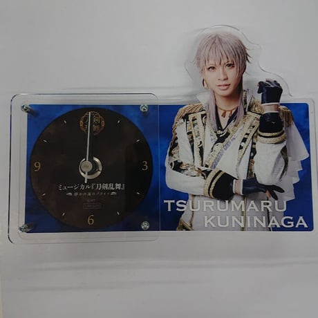 STORES 静かの海のパライソの検索結果