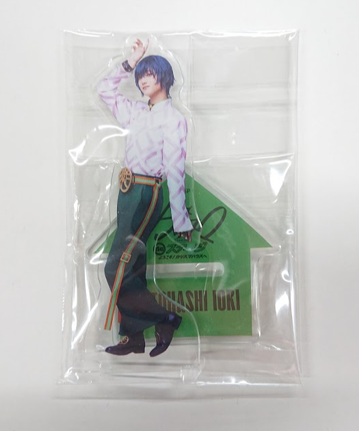 カリdeステ アクリルスタンド 本橋依央利(持田悠生) ① | K-BOOKS K  