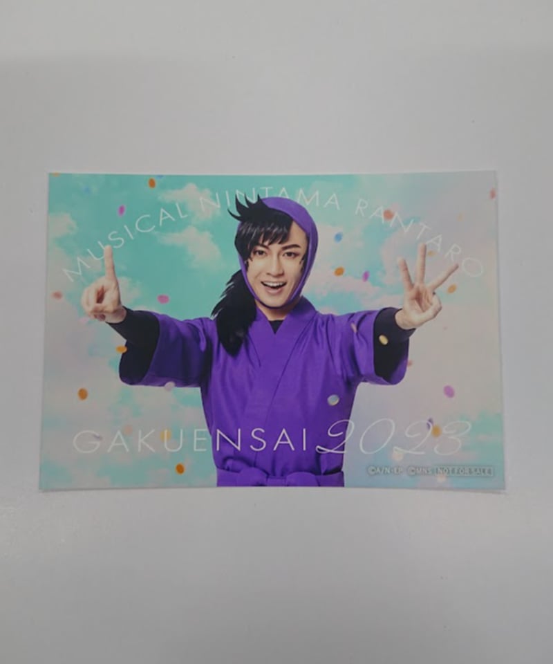 忍たま乱太郎 スイパラ チェキ風カード 浜守一郎 Amazon.co.jp: 忍たま