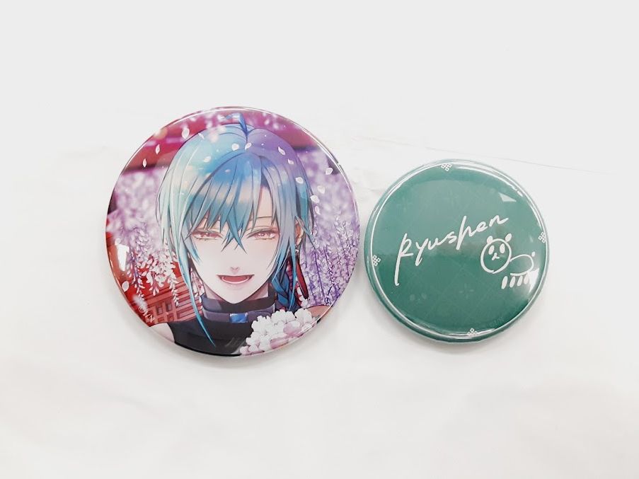 にじさんじ 誕生日 グッズセット 緑仙 GoD9Tp-b0AAJFp7.jpg