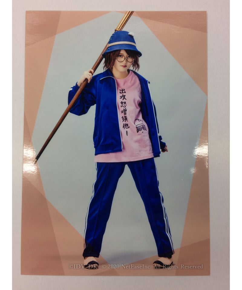 第五人格 第五舞台 大感謝祭 ランブロ トレブロ ブロマイド 第五人格 第五舞台 大感謝祭 ランブロ トレブロ ブロマイド