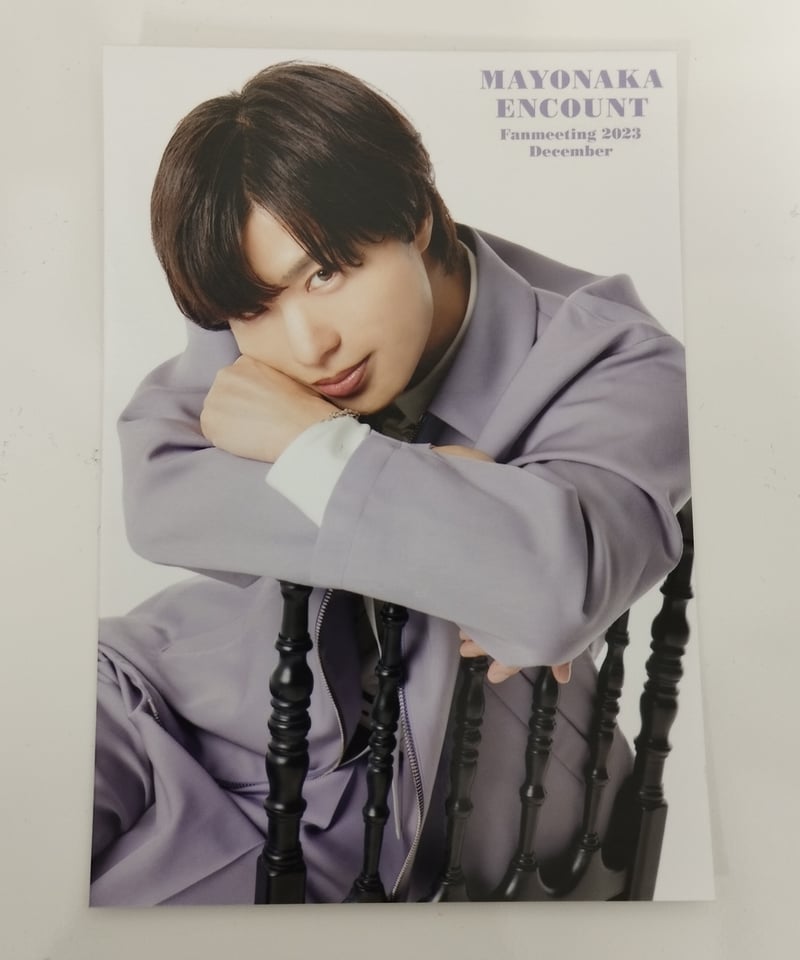深町寿成 GOALOUS5 シークレット カード | K-BOOKS K-POP館
