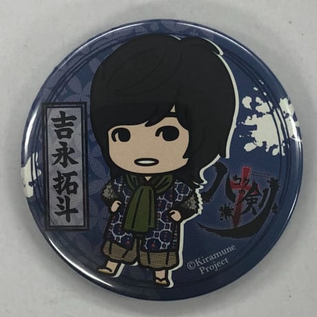 STORES sparqlewの検索結果