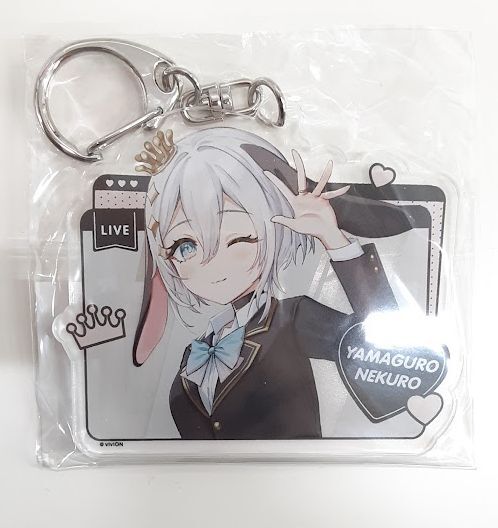 あおぎり高校 山黒音玄 直筆サイン バレンタイン ブロマイド 箔押し