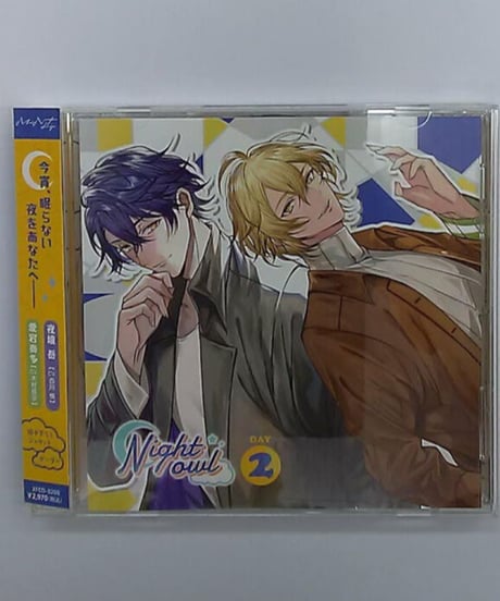 CATEGORY シチュエーションCD | K-BOOKS K-POP館 アイドル館 動画館