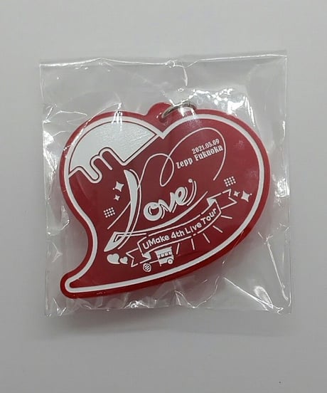 UMake 4th Live 記念キーホルダー 福岡(あか)