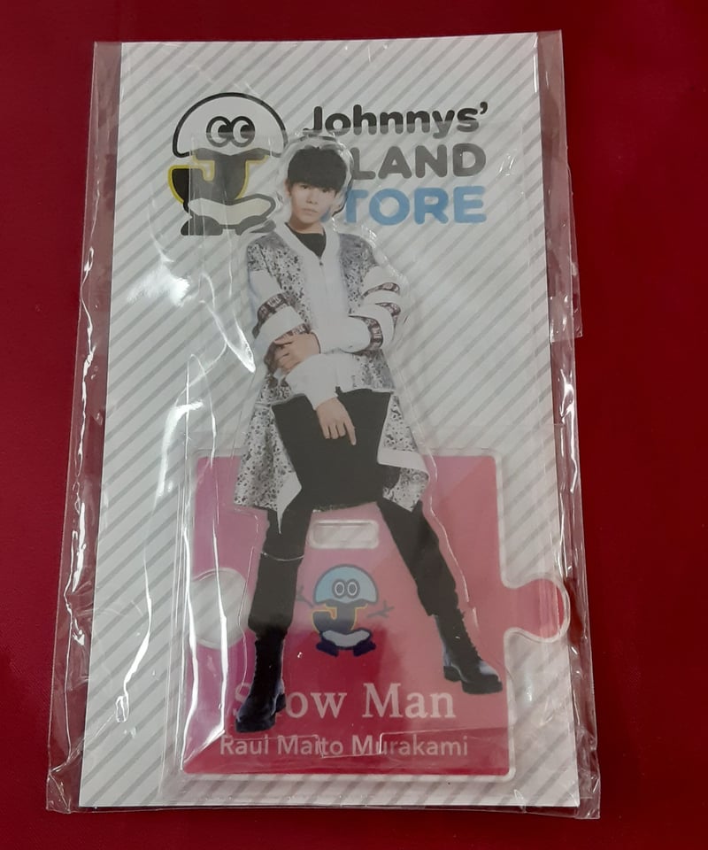 Snow Man アクリルスタンドⅠ ラウール | K-BOOKS K-POP館 アイドル館