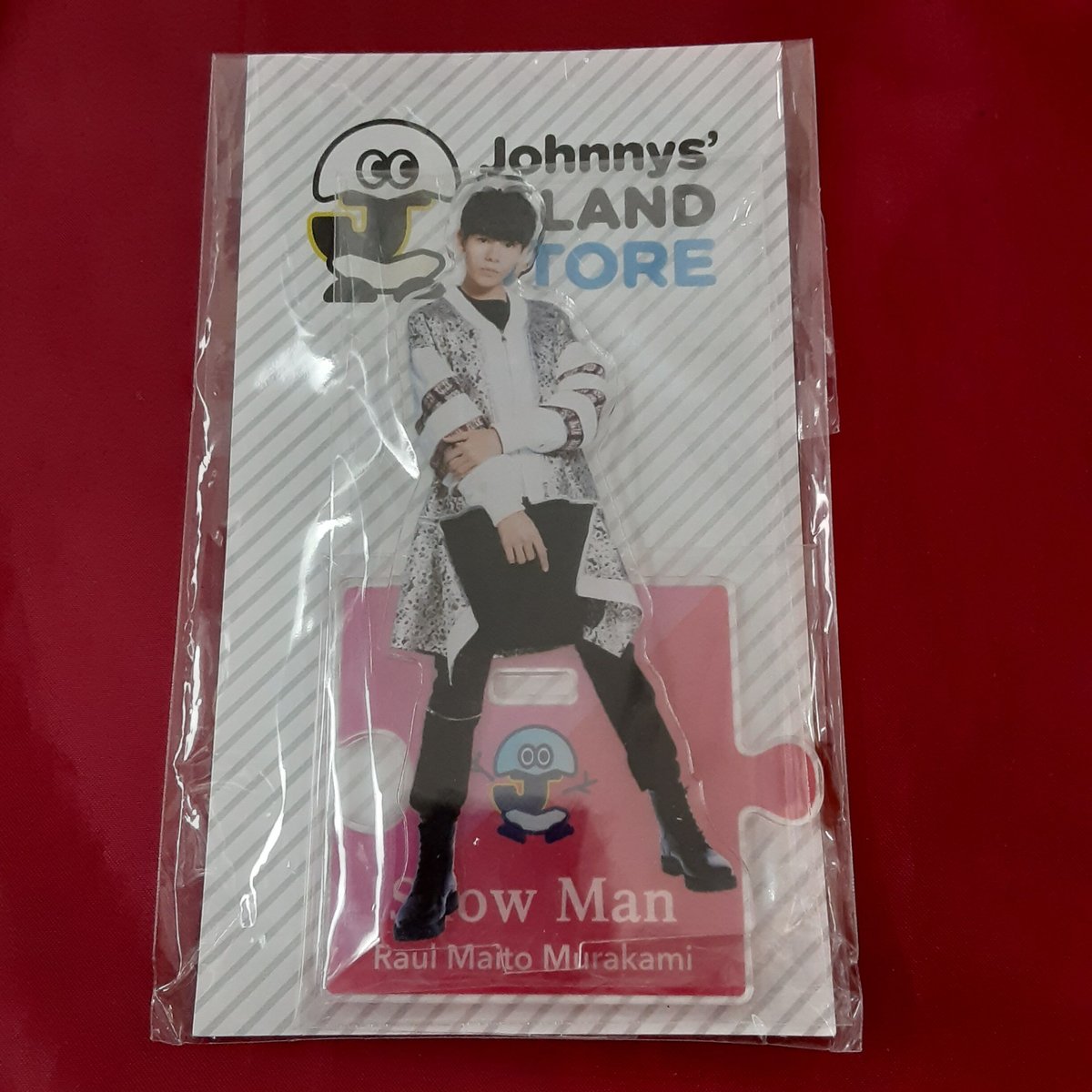 Snow Man アクリルスタンドⅠ ラウール | K-BOOKS K-POP館 アイドル館