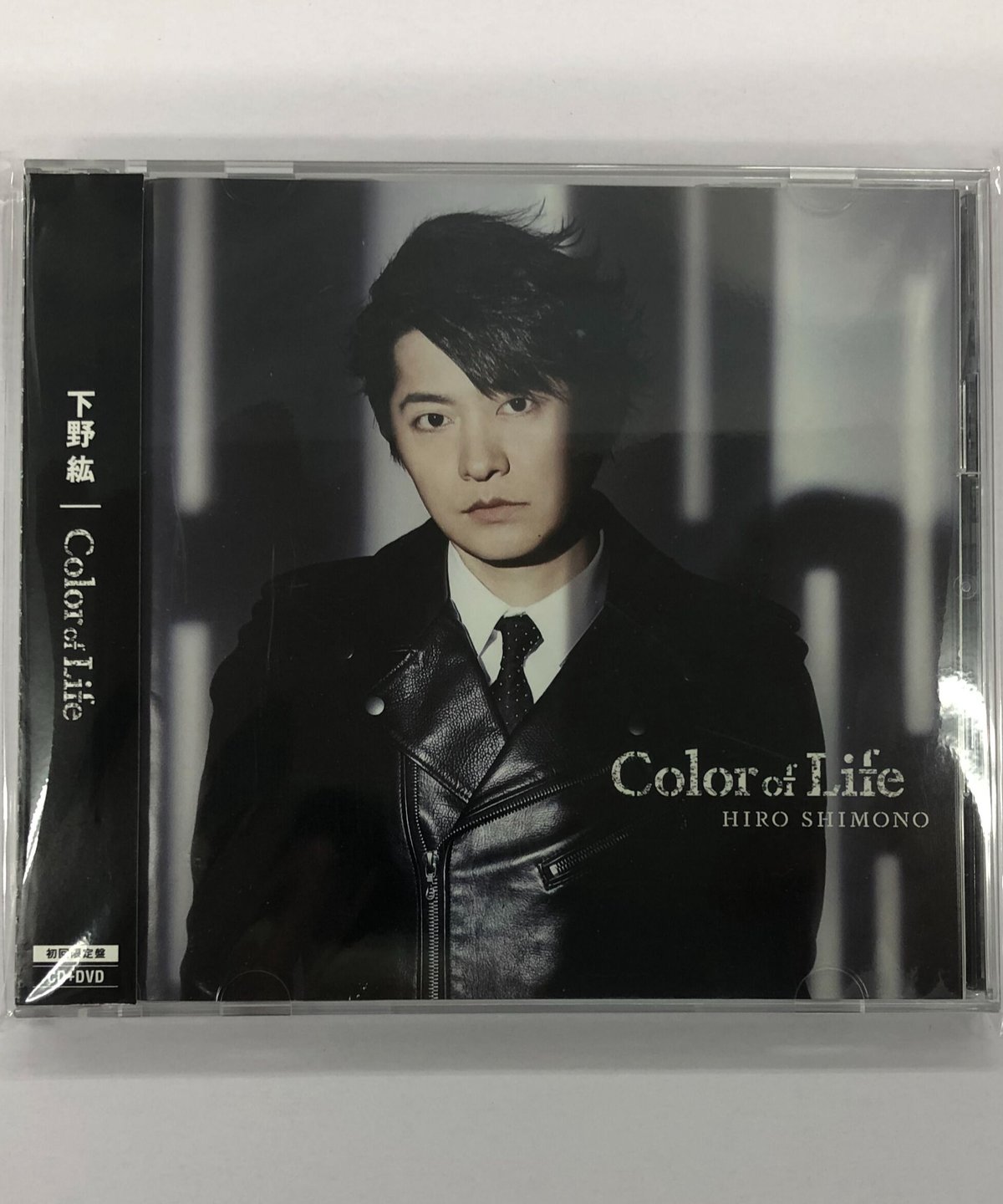 ●下野紘さん DVD まとめ売り● 81WL-a-Du3L._UF350,350_QL50_.jpg