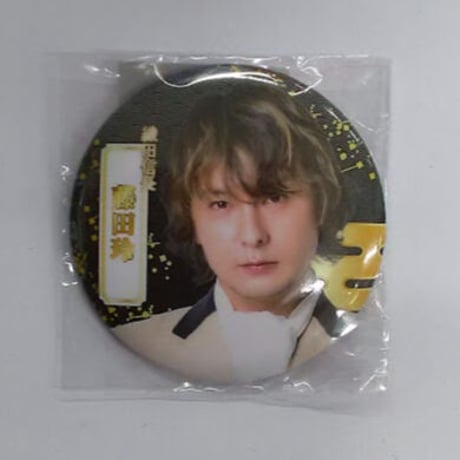 STORES 藤田玲の検索結果