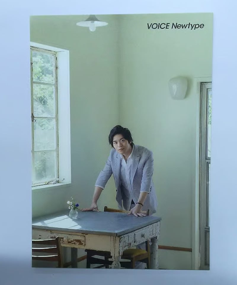 古川慎 VOICE Newtype vol.068 カドカワストア特典 ポストカード | K-