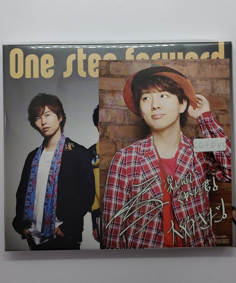 Trignal 木村良平 Kiramune オーロラカード Trignal 木村良平 Kiramune