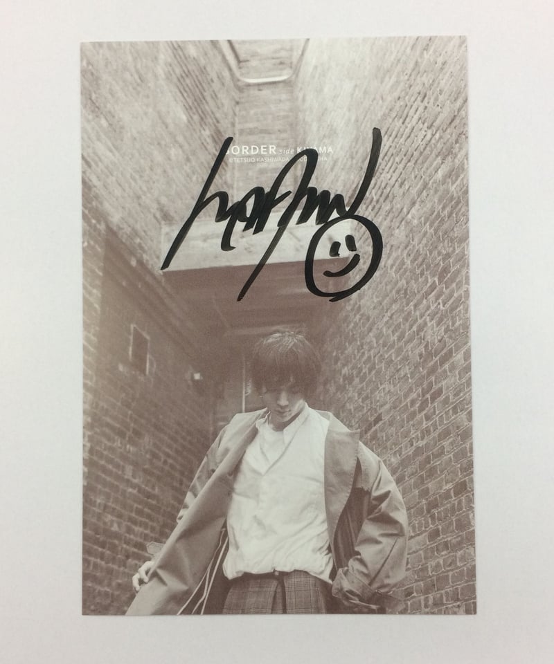 丘山晴己 サイン入りポストカード① | K-BOOKS K-POP館 アイドル館