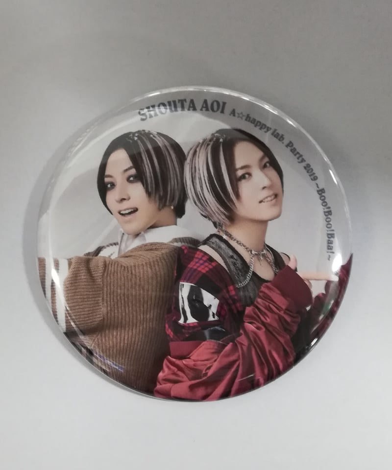 蒼井翔太 A happy lab. Party 2019 〜Boo!Boo!Baa!〜 缶バッ