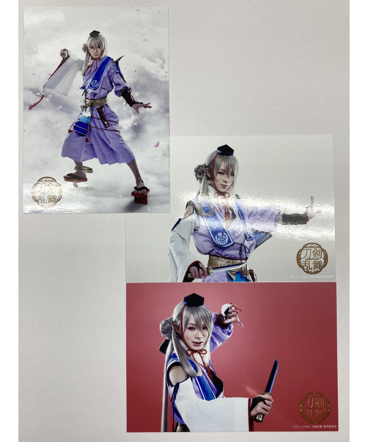 刀ミュ 阿津賀志山異聞 今剣 大平峻也 3枚組ブロマイド (1部衣装) | K