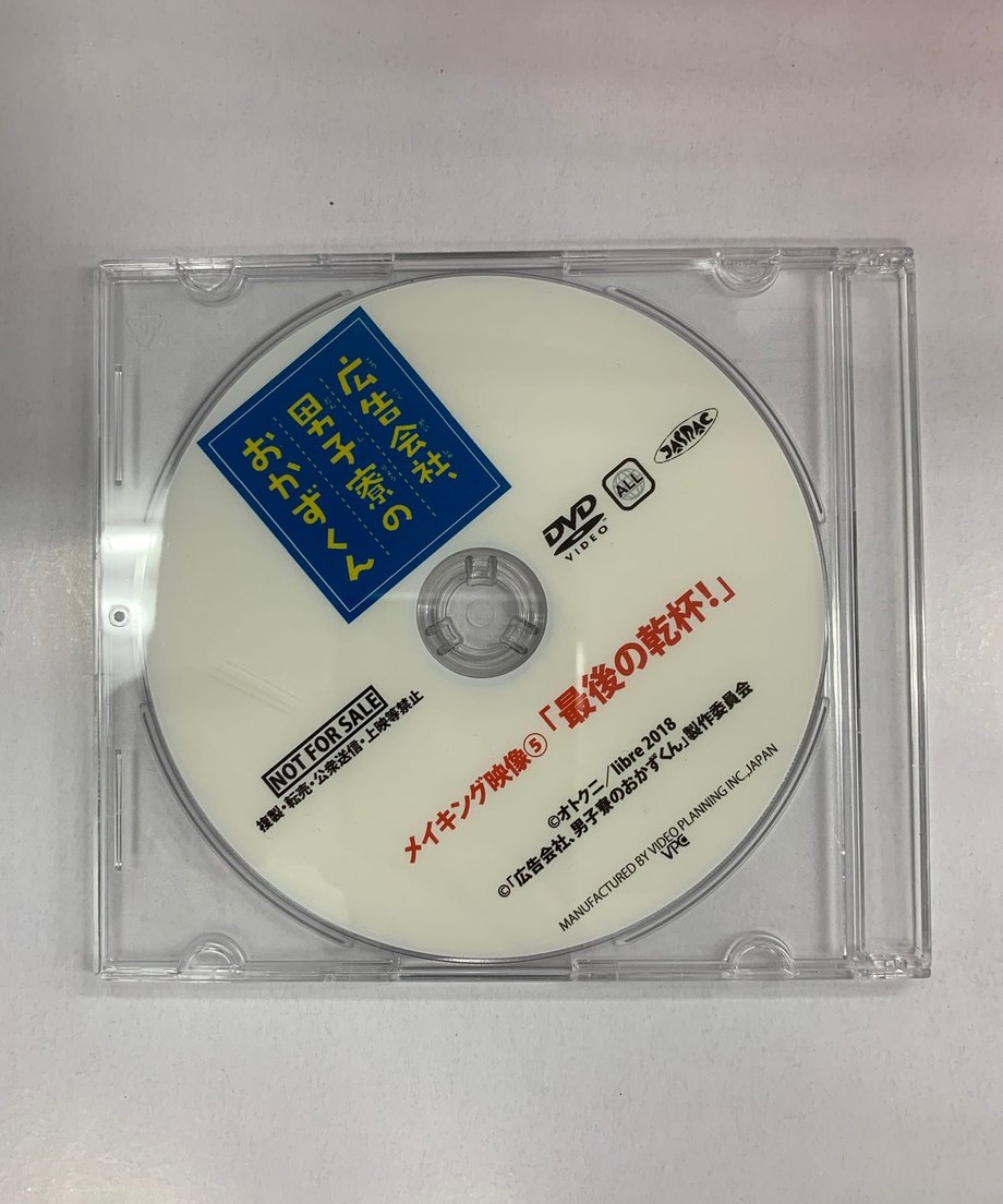 607ffdb6da019c1272ccc010