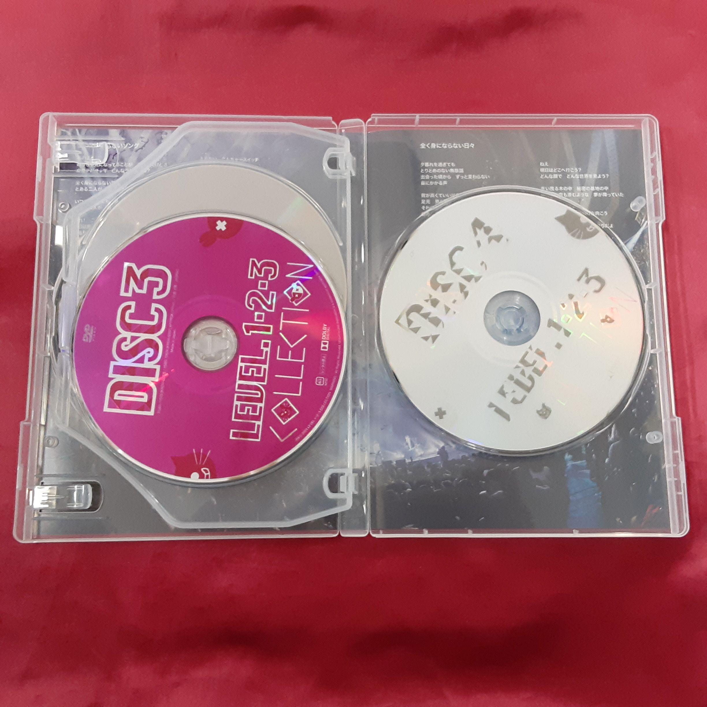 LEVEL.1・2・3 COLLECTION BOX入り豪華仕様版 LEVEL LEVEL.1・2・3 COLLECTION BOX入り豪華仕様版【DVD】 |