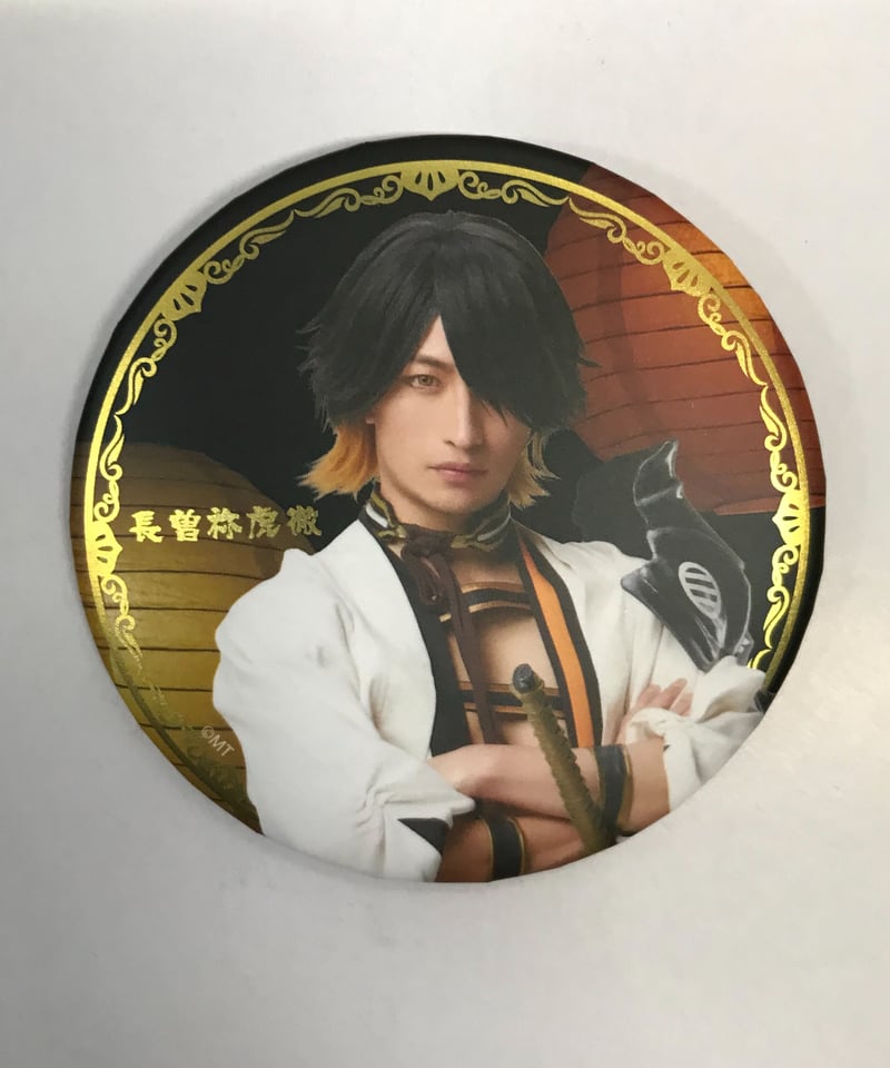 刀剣乱舞 刀ミュ 松井江 缶バッジ 真剣乱舞祭2022 らぶフェス 痛バ 真剣乱舞祭2022】ランダム缶バッジ（ライブver