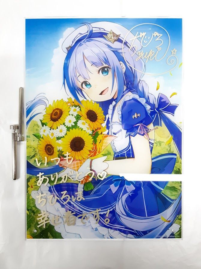 キズ有】にじさんじ 勇気ちひろ 誕生日グッズ＆ボイス(2020) アクリル 
