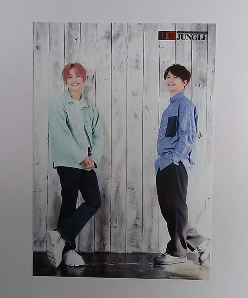 熊谷健太郎 濱健人 第245回王様ジャングル 2ショット ブロマイド① | K