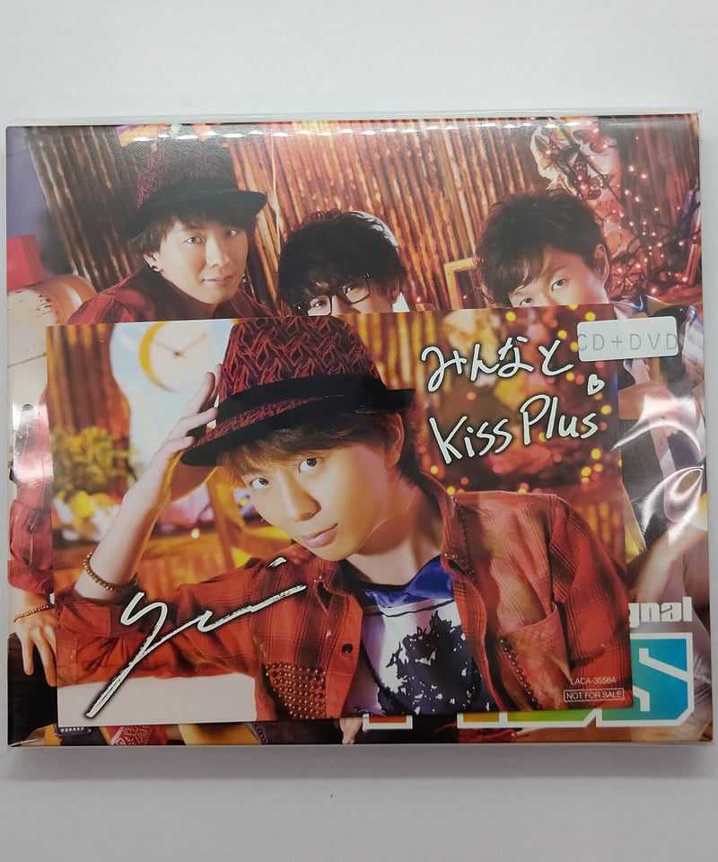 Kiramune 木村良平さん 入場特典 2023 101枚セット Kiramune 木村良平さん 入場特典 2023 101枚セット 【公式通販】