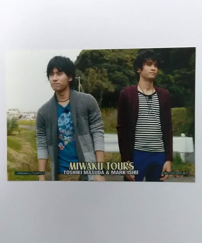 魅惑ツアーズ 増田俊樹&石井マーク 編」ブロマイド⑦ | K-BOOKS K-POP