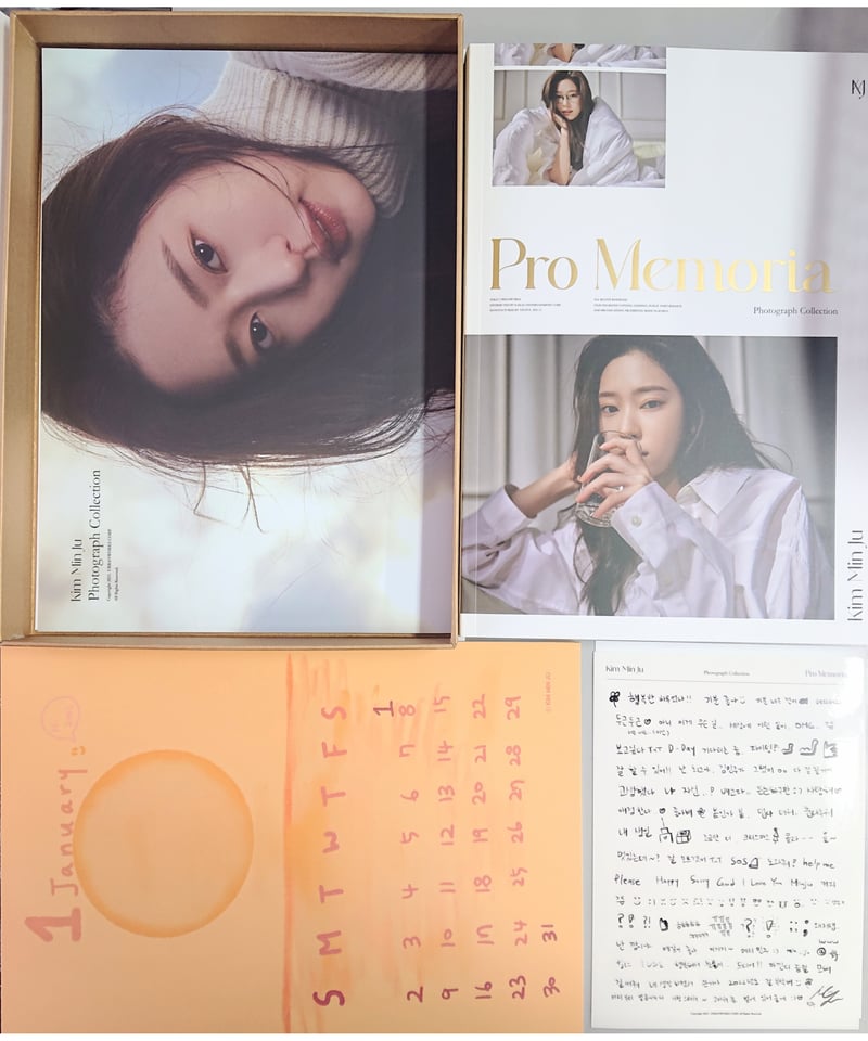 IU 韓国 CGV 2/16 応援上映限定 トレカ2枚セット IU 韓国 CGV 2/16 応援上映限定 トレカ2枚セット