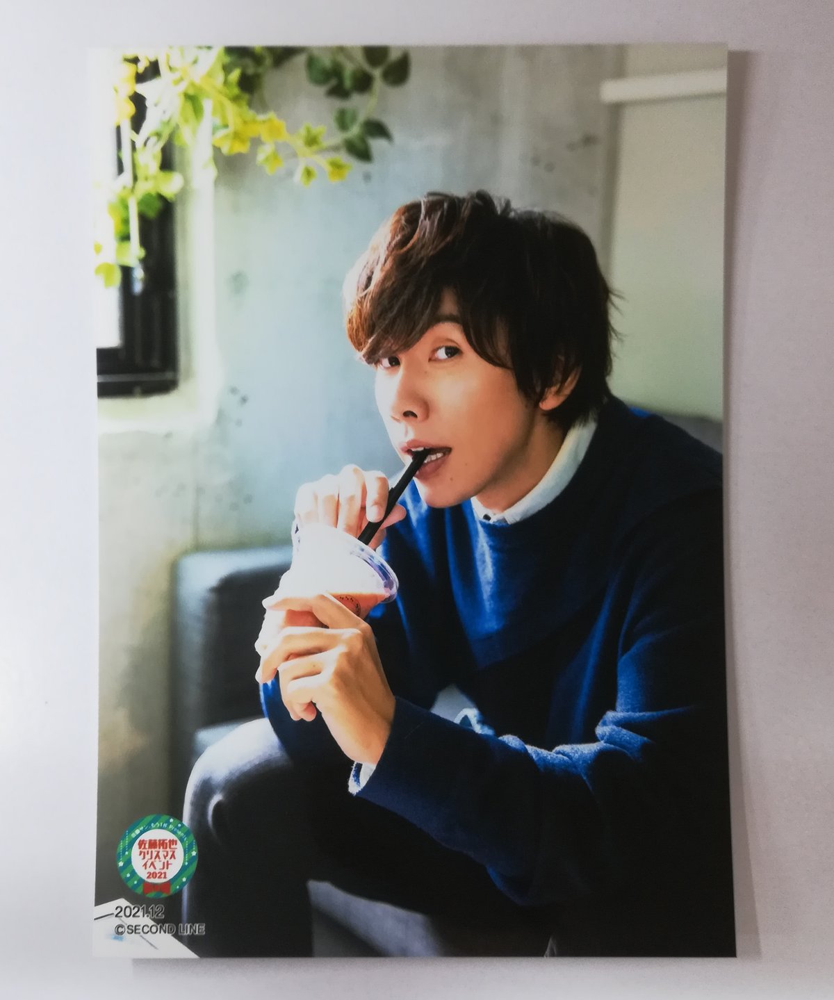 佐藤拓也「佐藤サン、もう1杯 Presents クリスマスイベント 2021