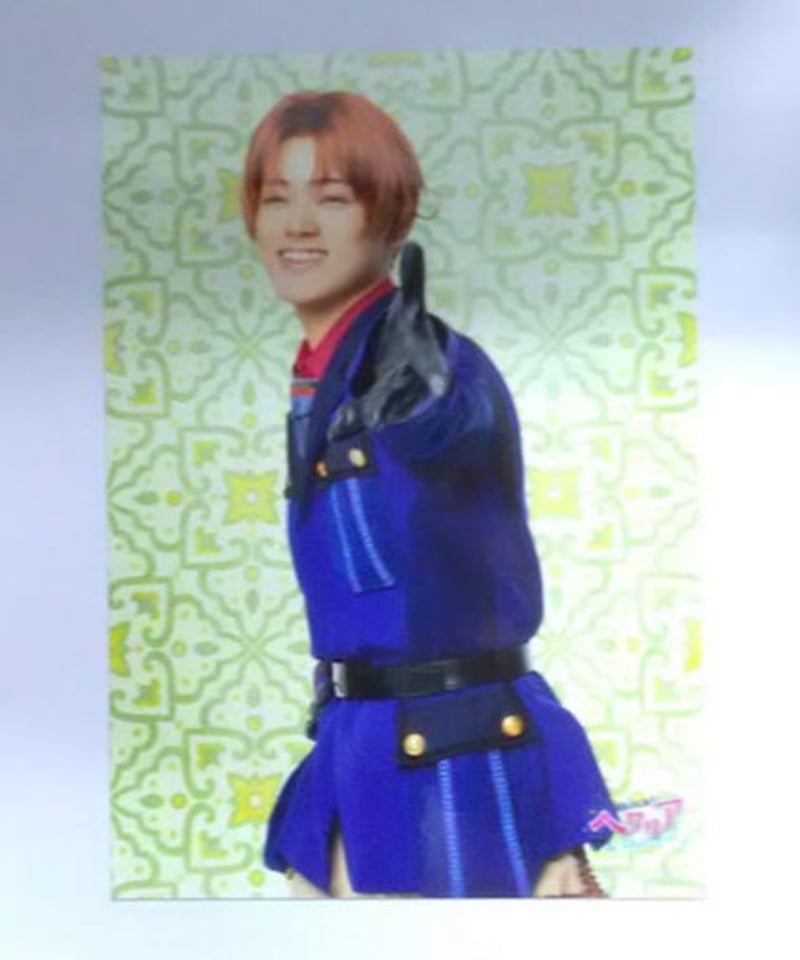 ヘタミュ FW ブロマイド イタリア 長江崚行 ⑤ | K-BOOKS K-POP