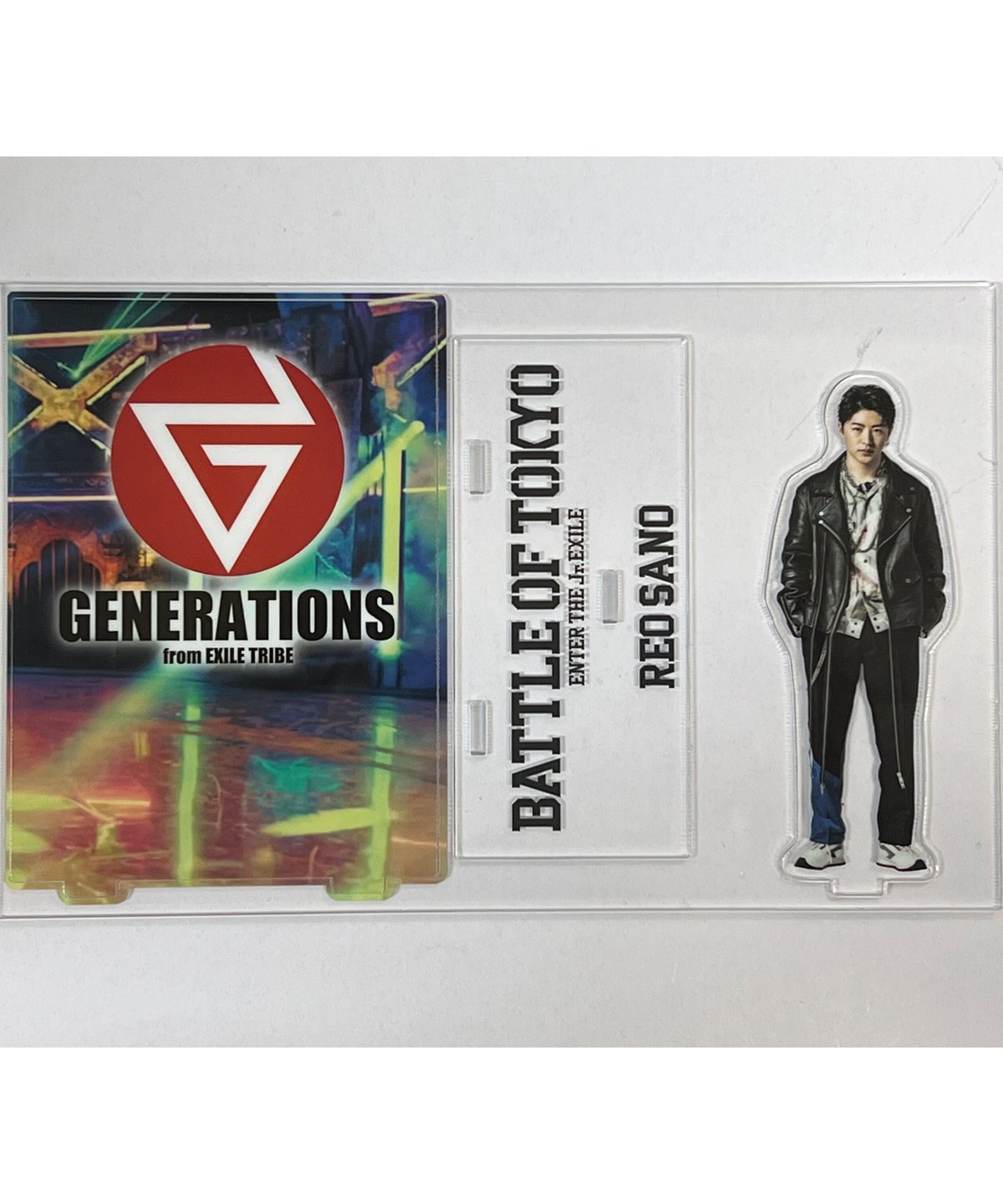 佐野玲於 ラグパン クッション