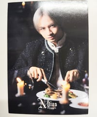 AKATSUKI JAPAN 応援ぬいぐるみ 川真田紘也 選手 | K-BOOKS K-P