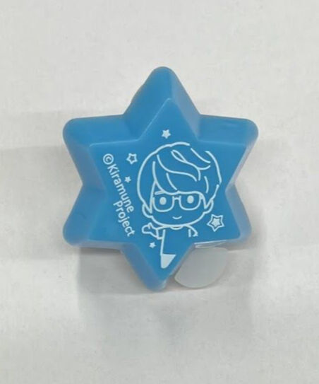 江口拓也 「Kiramune Music Festival 2023 キラフェス2023」 リ