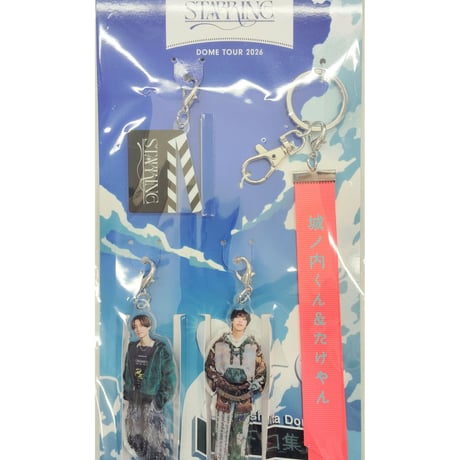永瀬廉 | STORES