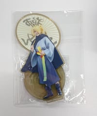 山﨑晶吾 チェキ サイン入り | K-BOOKS K-POP館 アイドル館 動画館