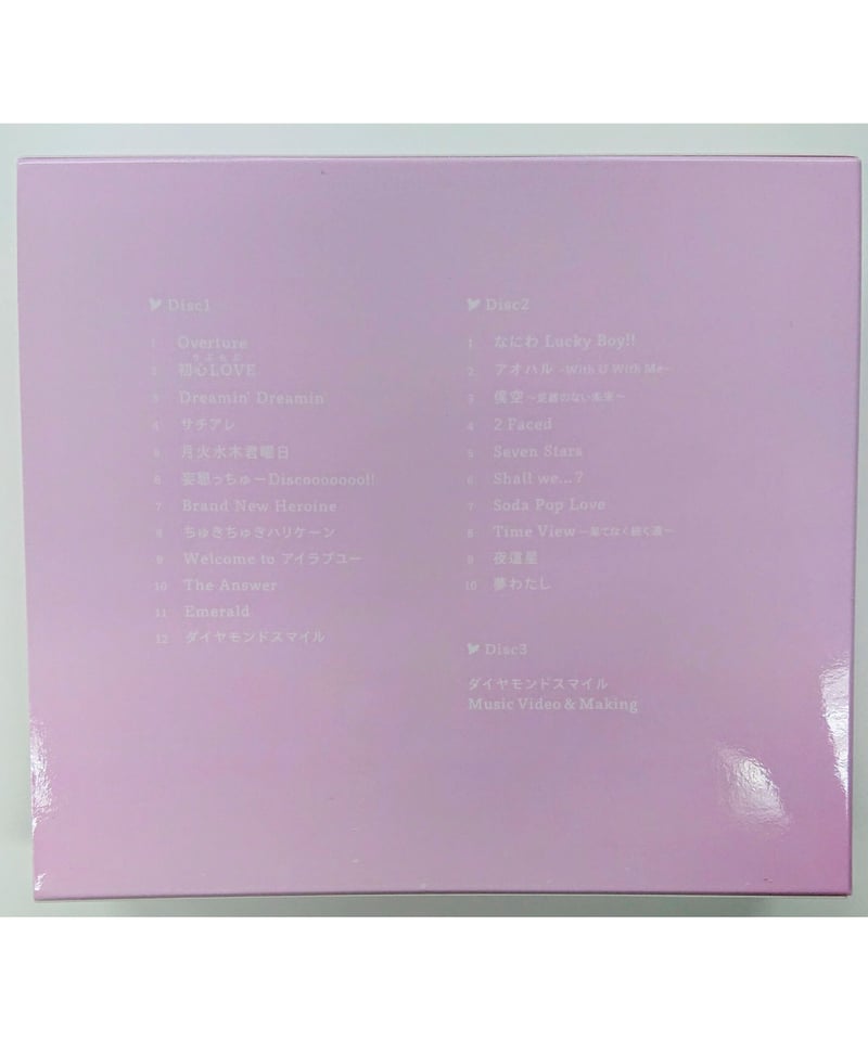 なにわ男子 1st アルバム 『1st Love』[初回限定盤①] ◇ 2CD+Blu-ra...